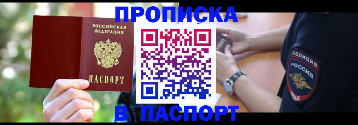 форма 3 в Гусь-Хрустальном